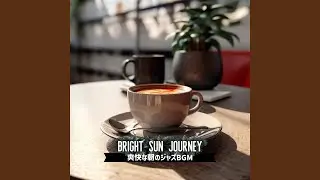 Breakfast at the Morning