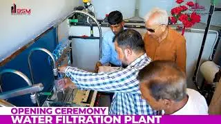 Pure Water, Healthy Living &ndash; Water Filtration Plant Inaugurated at NMC Kharian Sarai Alamgir