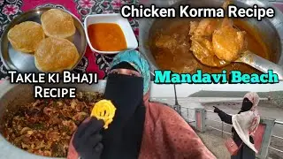 15 August Vlog 🇮🇳 | Jalebi, Aamras-Puri😍 Takle Bhaji Recipe & Mandvi Beach Fun! Chicken Korma Recipe
