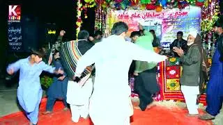 Aj bemare waye chde/Adeeb Shah 2023