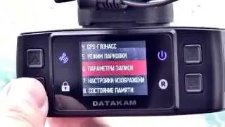 Datakam G5-CITY PRO-BF - автомобильный видеорегистратор с полезными возможностями