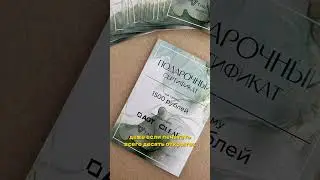 10 открыток офсетом? #типография #печать #макет #дизайнер #менеджер #полиграфия