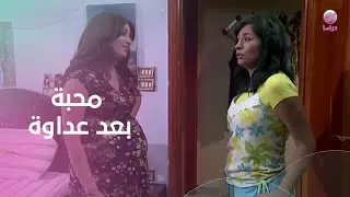 بعد خناقات كتير.. خلاص صافي يا لبن حليب يا قشطة