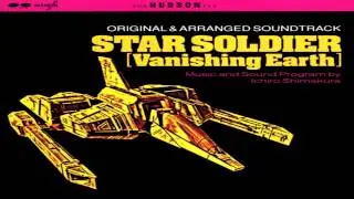 CARAVAN MODE 5 Minutes Extended | Star Soldier Vanishing Earth OST