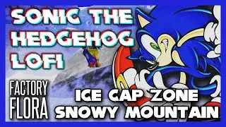 SONIC ADVENTURE LOFI 