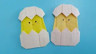 Origami Easter eggs with chick | Easter Origami Chick in Egg | Origami tutorial