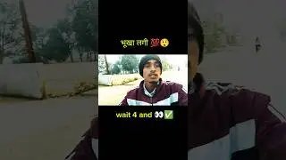 My mini Vlog 🙏🤣 #funny #funny #2026 #comedy #viralvideo #vlog #bkg2122