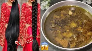 सफ़ेद बाल हमेशा के लिए काले | बाल तेज़ी से बढ़ेंगे 100% Natural Hair Oil