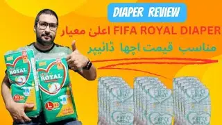 Fifa Royal Baby Diaper | Up to 100% wetness Lock | Over Night Protection.
