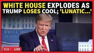 US News: 'Dealing With You Lunatic': White House Erupts; Trump LOSES Cool, Screams At Reporter