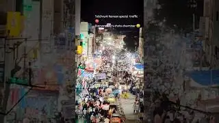 Tolichowki Hyderabad 02: AM | 24th Ramadan '25 | #tolichowki #hyderabad #ramdan