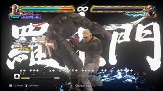 Geese Howard eliminates an intruder at his home.