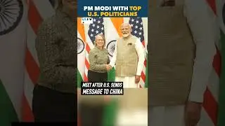 From Nancy Pelosi To Michael McCaul, PM Modi Meets US Delegation In Delhi