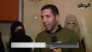 برج بوعريريج: الأرملة لوصيف فتيحة تحقّق حلمها في السكن