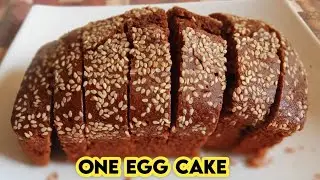One Egg Pound Cake Recipe | Loaf Cake Recipe | 1 Egg Cake In Blender