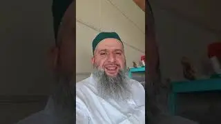 ŞEYH HACI AHMET BABA HZ. - (ELAZIĞ DERGAHI)
