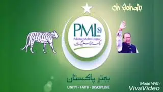 VOTE KO IZZAT DO (OFFICIAL) | NEW PML N SONG FULL VIDEO HD | YOUTUBR