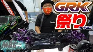 GRK祭り！SHIBATA DR 221さん来場！in 上越市 PMA WILD TRIBE