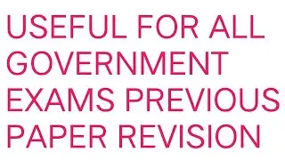 Useful for all government exams 