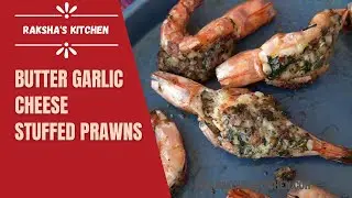 Stuffed Prawns - Raksha's Kitchen