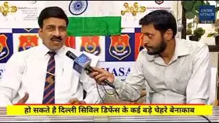 DELHI ACP ACTION CIVIL DEFENCE#delhi#police#acp