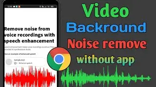 How to Remove Background Noise From Audio In Android Mobile Bangla 2023 | Remove Noise