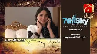 Qayamat - Episode 27 Teaser | Ahsan Khan | Neelam Muneer |@GeoKahani