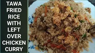 Tawa fried rice with leftover chicken curry | tawa chicken fried rice | Pushyami's diary