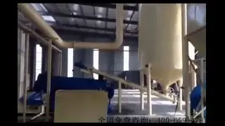 Running Video of Waste tyre pyrolysis carbon black granule and refining Machine