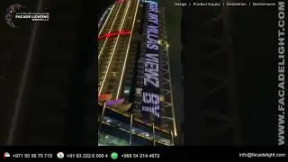 Danube Properties | Facade Lighting Project Dubai #facadelighting #lightingproject