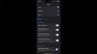Как убрать фоновый шум в Discord: пошаговое руководство.
