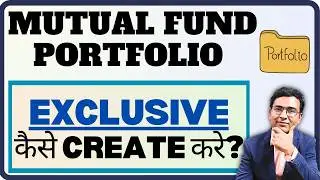 STRATEGY : HOW TO CREATE PORTFOLIO | Goal Based Mutual Fund Portfolio | Step by Step Guide (2025)