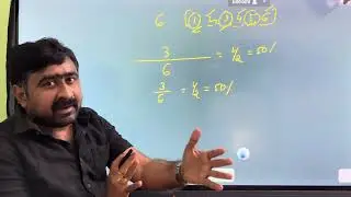 ROLLING A DICE - PROBABILITY 10 std.