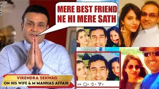 V Sehwag Revealed His Marriage With  Aarti Ahlawat Separate After 20 Years Due to Mithun Manhas