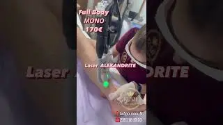 Laser Alexandrite 💫 #laserhairremoval #beauty #laser
