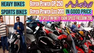 Used Heavy Bikes New Sports Bikes Hi Speed Infinity 150 SP Leo 200 Super Power GP 250 Freedom 200 CC