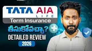 🔵Tata AIA Term Insurance EXPOSED! Sampoorna Raksha vs Maharaksha Supreme Detail Review 2025