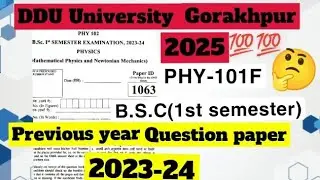 B.Sc Maths 1st Year | PHY-101F MCQ Questions | DDU Gorakhpur Exam 2025 | 22 Dec Paper 