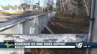Keweenaw ice rink seeks community support