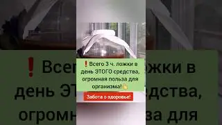 😉Зооглея- знаете что это?👀