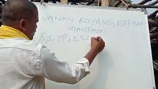 I am Learning Gondi Language