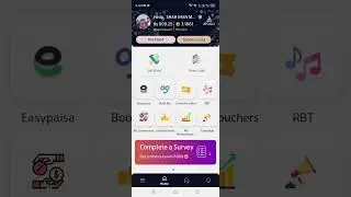 Apollo app se Queen kaise paison mein convert Karen mukammal tarika kar