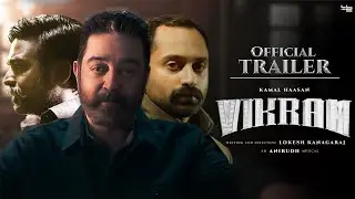 Vikram Official  Trailer | Kamal | | Lokesh Kanagaraj | Vijaysethupathi