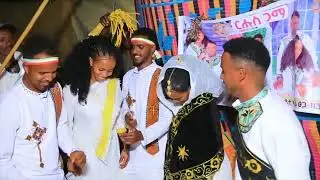 Amazing Tigray wedding special culture ዝገርም ብሉጽ መርዓ ትግራይ Part 221/ቴሌፎን ሚድያ Telephone Media