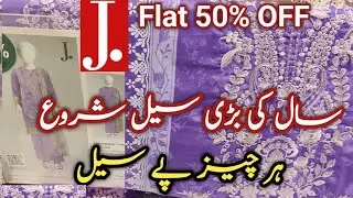 J. Junaid Jamshed Flat 50% OFF Entire Stock  || j. sale 