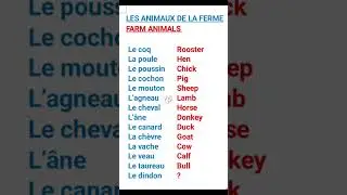 LES ANIMAUX DE LA FERME #france #uk #usa #canada #foryouシ #foryoupageシ #foryourpage #nigeria #kenya