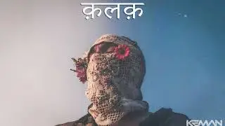 INDIAN DRILL TYPE BEAT -