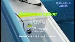 Live fish Bin #aquaculture#fish tranporation