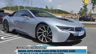 WION Wallet : Know the situation of electric car market in India