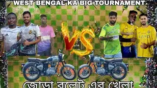 Live 🔴 Sonarpur, Sonarpur Printing House from Kalimata Sangha.. Prize:- Bullet Bike